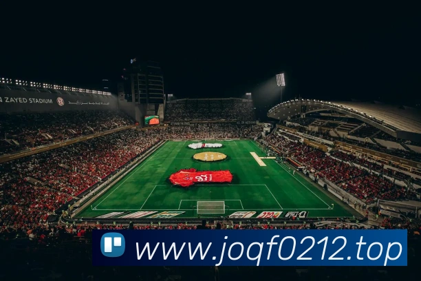 多媒体互动体验